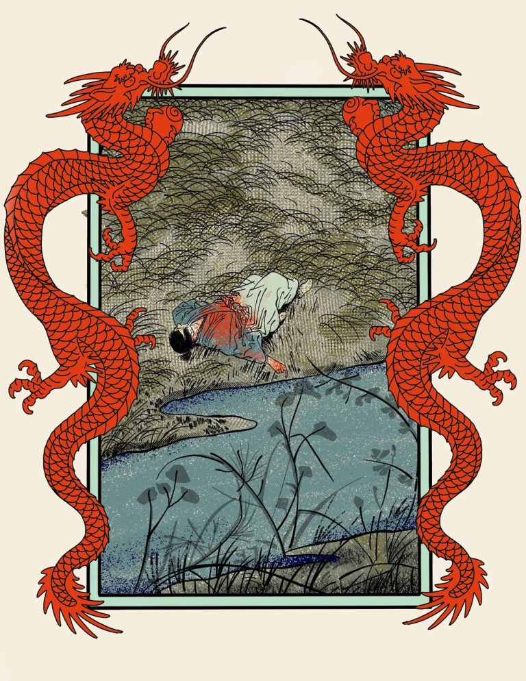 slow-learner-carousel-029